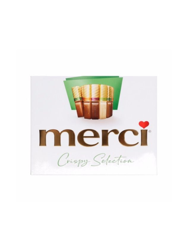 Storck Merci Finest Selection Haselnuss 250 g